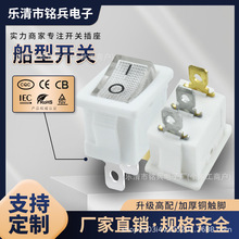 KCD1 ���b15*21mm 3�_2�n LED�� �ʟ� ��ɫ ��춼�������Դ�_�P