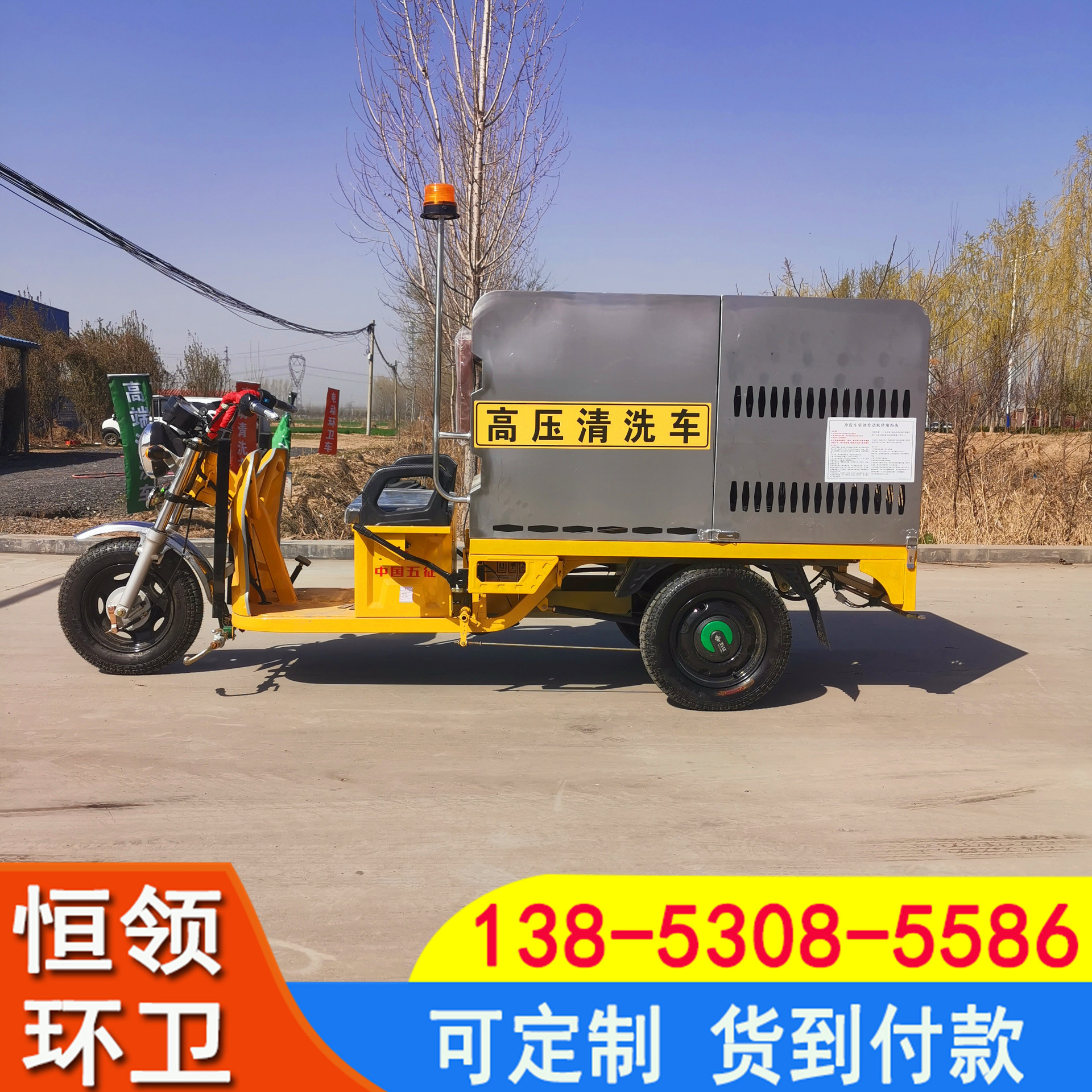 微信图片_2021032220152112.jpg