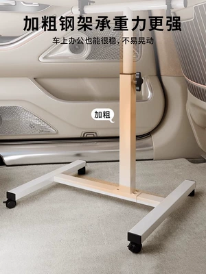 Car table board — Laptop, and Computer Use