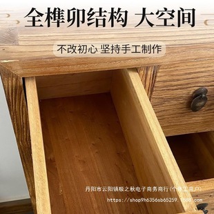 Old Elm Chinese Medicine Cabinet Solid Wood Sideboard Medicine Display Cabinet Multi-Compartment Storage Cabinet Weathered Chinese Classical Multi-Treasure Cabinet