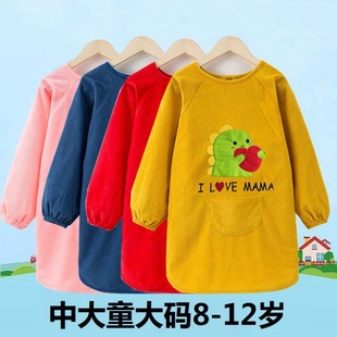 Children's Smock 6-12 Years Old, Reverse Dressing and Eating Clothes, Long-Sleeved Waterproof and Stain-Resistant, Western-Style Baby Apron for Middle-Aged and Older Kidsren