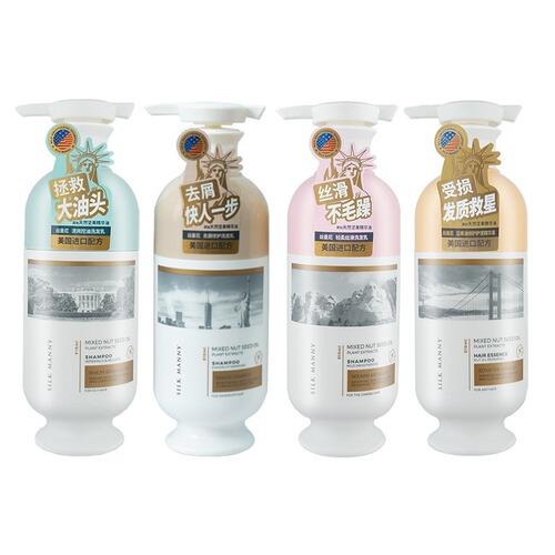 Silkymani Oil Control Refreshing Shampoo Repairing Nourishing Cleansing Anti-dandruff Care Shampoo Lotion for Volume, Softness, and Shine