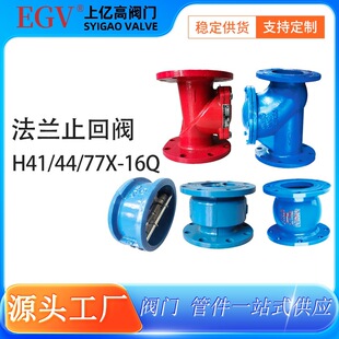 ����˹���m���o�����z��ֹ���yH41/44X��ī�T�F���P��T䓽z��