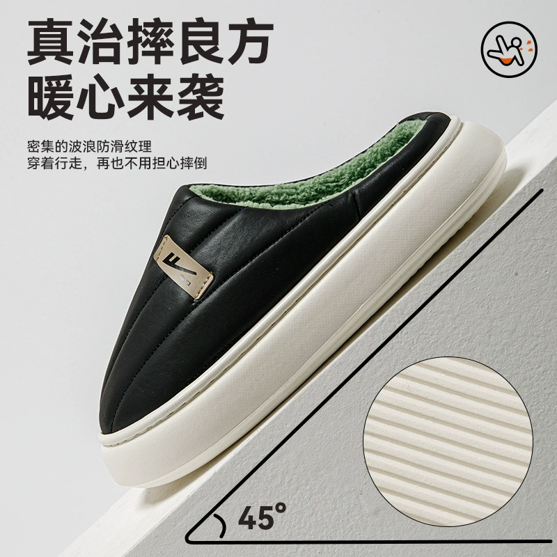 Туфли-сланец回力 Slippers, зимняя обувь платформа, флис для тепла, оптовая