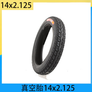 CST����14��늄�܇���̥14x2.125�o������8�����̥57-254