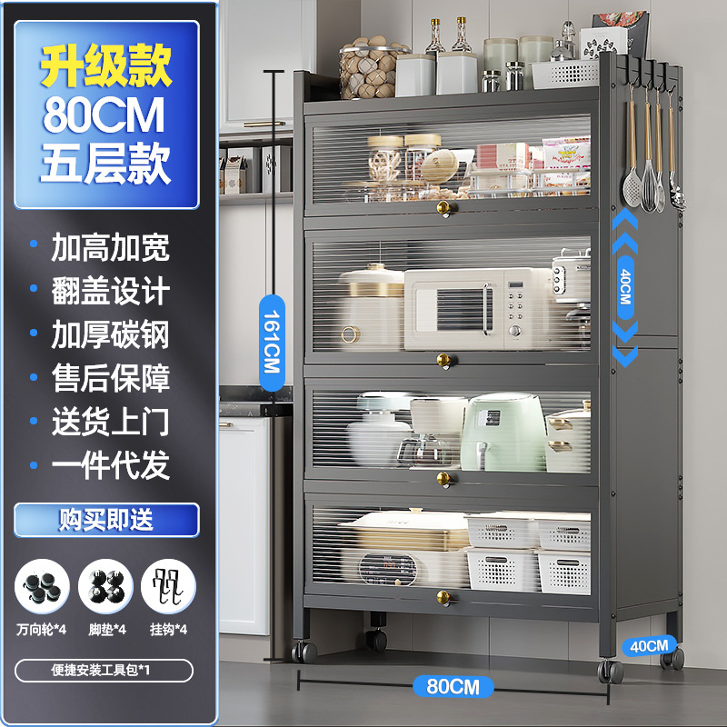 회색 5겹 길이 80 - 너비 40 [업그레이드 및 확장 버전]