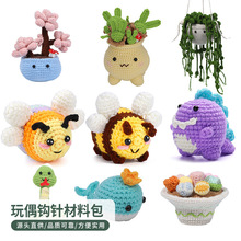 �羳�ֹ�diyë�����������L�~�۷���żˮ���hᘲ��ϰ� �b��
