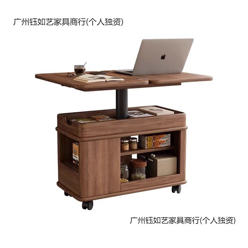 胡桃木中古风移动茶几可折叠升降茶桌实木客厅家用小户型边几推车|undefined