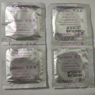 Bulk Set Gift Set Single Set Low Price Set Single Set Latest Date Spot Taobao Gift Set