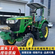 奔野农用1004四驱拖拉机宁波果园大棚王轮式旋耕机功能耕地犁地机