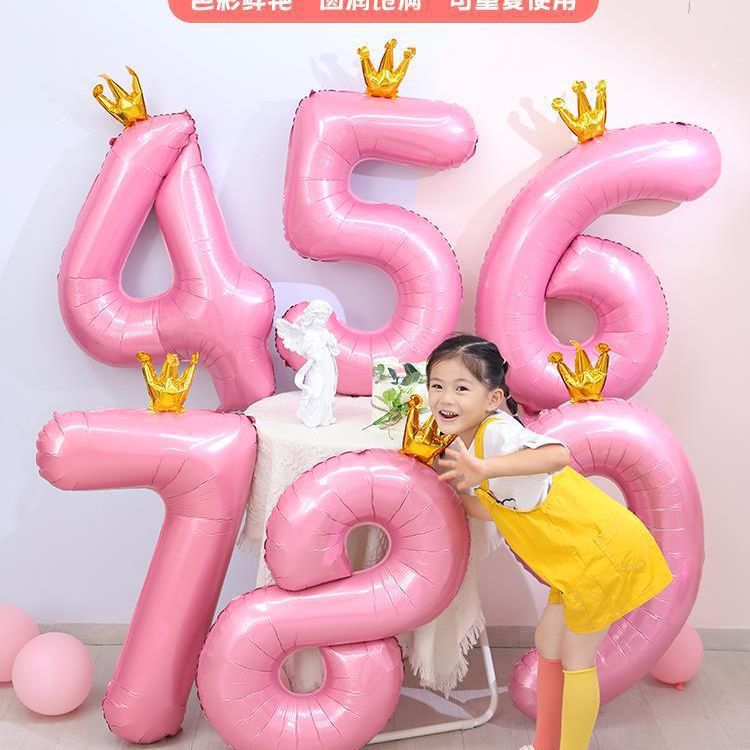 ins42寸大號粉色皇冠鋁膜數字氣球兒童1周歲生日派對裝飾拍照道具
