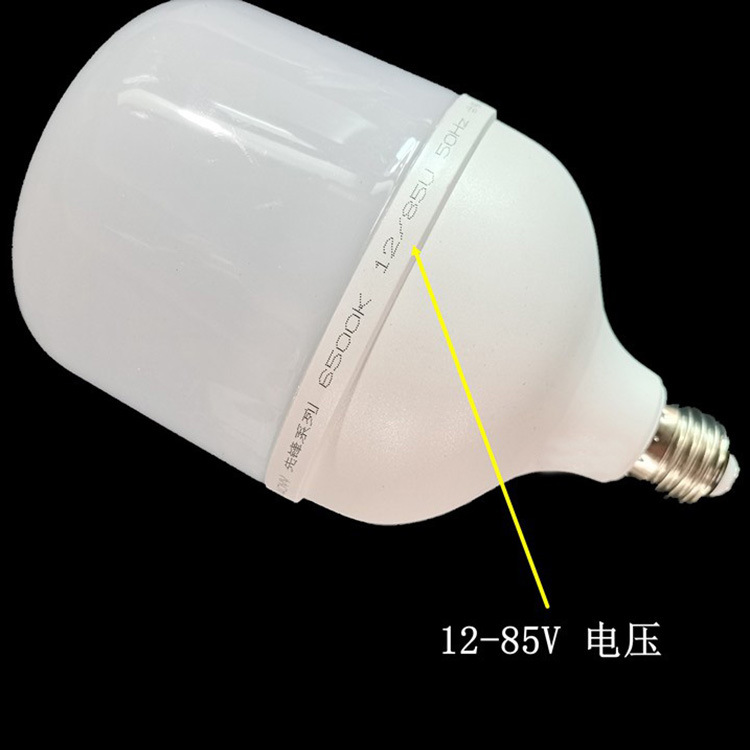 Bombilla LED E27 tornillo boca fábrica almacén taller exposición alta potencia ingeniería minería lámpara de aluminio bombilla 100W