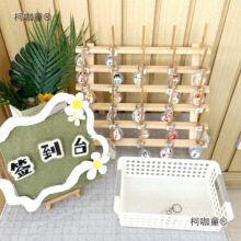 �׃��@���L������̨���íh�������b��z������С��ľ����̫��