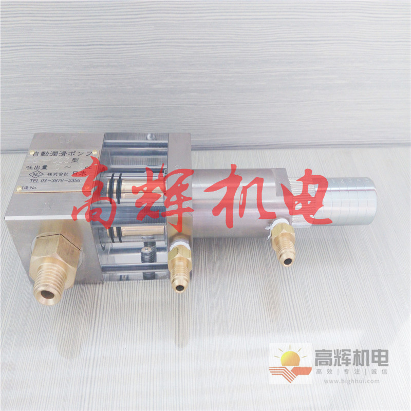 日本日米NICHIBEI润滑泵S-002型0-5CC