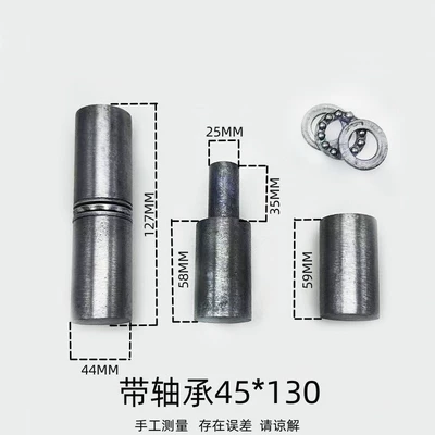 Power take-off — heavy-duty detachable cylindrical hinge, welding - 45x130-with-bearing-1-piece