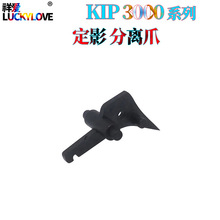 �m������KIP 3000��Ӱ3100��݁7100���xצ7170����3650��צ4800