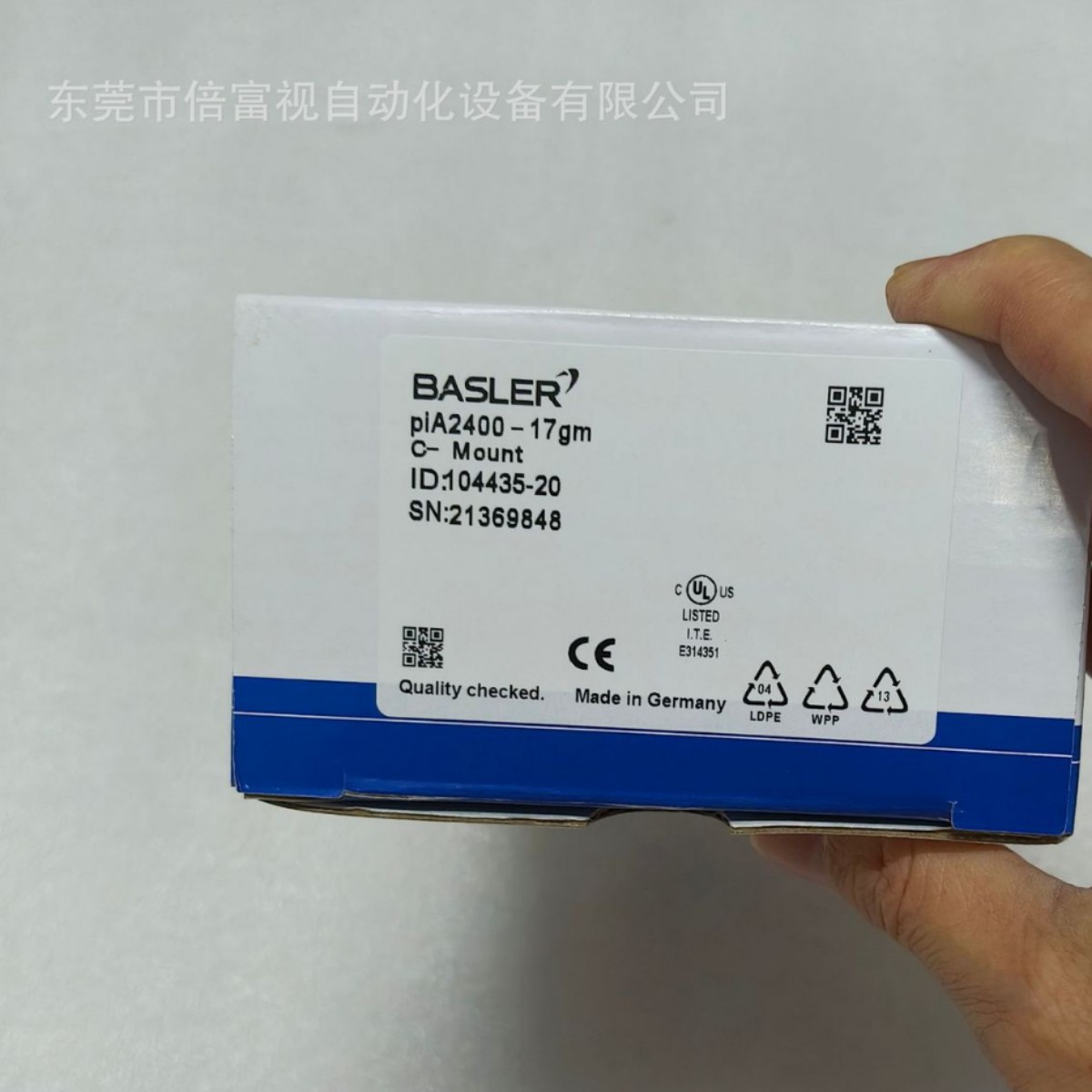 全新 Basler/巴斯勒 工业相机  piA2400-17gm 库存现货 议价