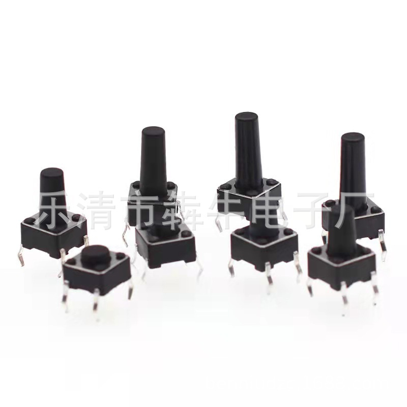 现货耐高温轻触开关6*6*5 高寿命微型按键开关 6x6x5贴片轻触开关
