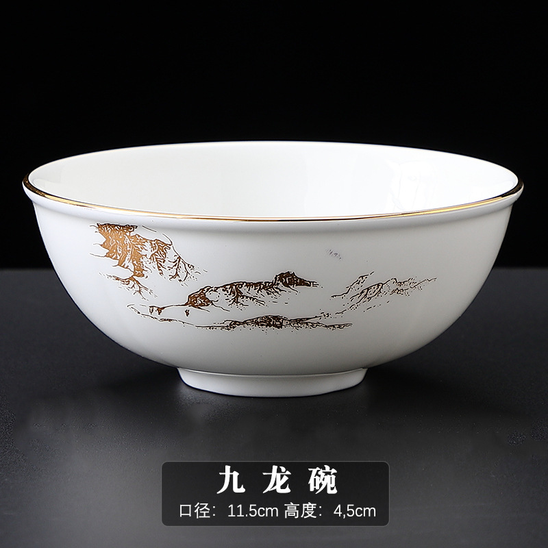 [고급 본차이나] 도야마 주시투 구룡 그릇
