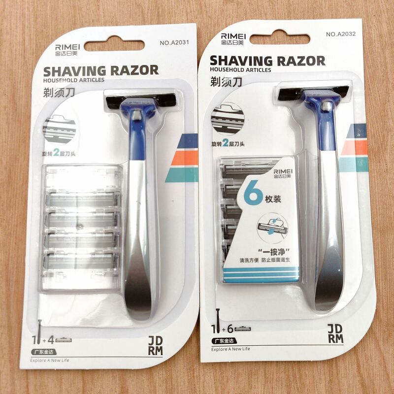 JINDA RIUS Manual Razor Old-fashioned Manual Men's Razor suit Women's Razor Razor Razor