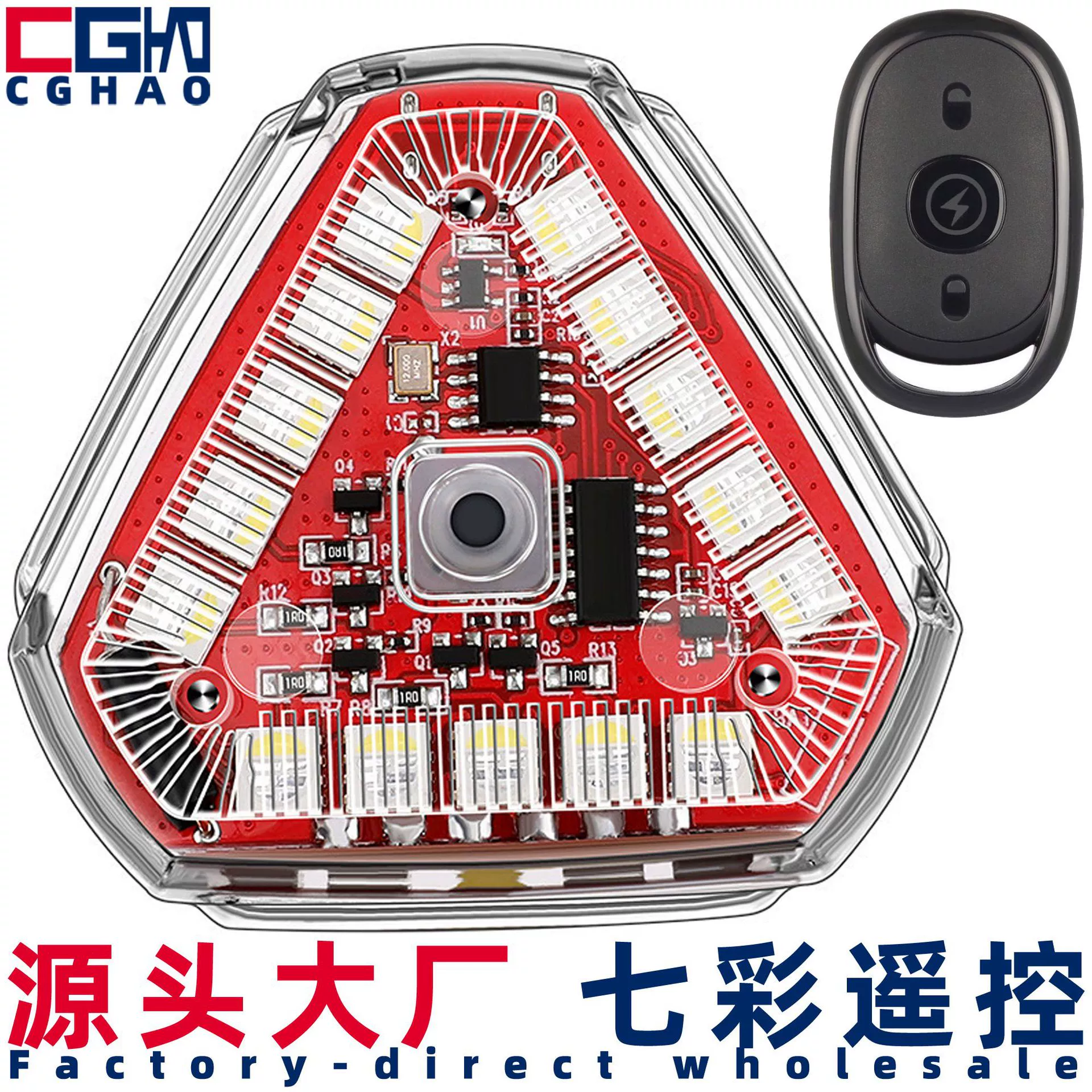 Мотоцикл мигающий свет светодиодный декоративный свет фонарь самолета, меняющий цвет, медленный автомобиль сигнальная лампа самолета