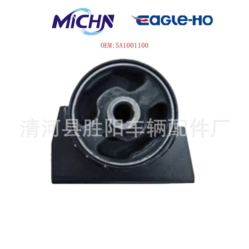 Suministro de válvula delantera del motor 5A1001100 para BYD Rapid 12 - 16 Rapid 1.5L