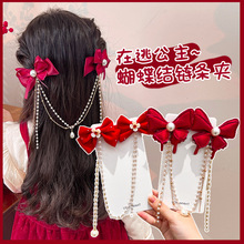 ӹͯYlA|K2024lŮͯϲcA