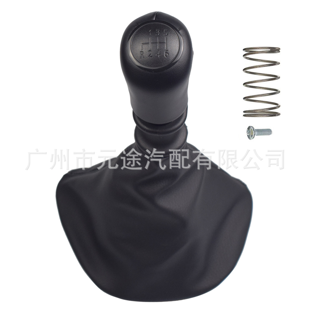 奔驰W639