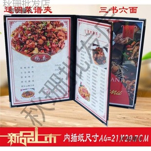 �Ƶ�ˆα���������α��A�η�Ƥ�rĿ���ƲˆΊA��ˮ�λ����̫��