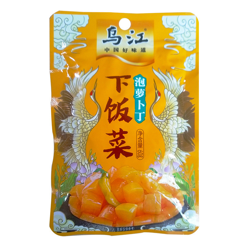 榨菜乌江培凌批发70g清爽鲜脆轻盐微辣麻辣榨菜丝海带丝萝卜整箱|undefined