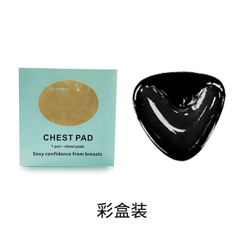 Triángulo de silicona pegatinas en el pecho mujeres empujan hacia arriba auto-adhesivo almohadilla en el pecho invisible engrosada esponja almohadilla traje de baño bikini ropa interior insertar