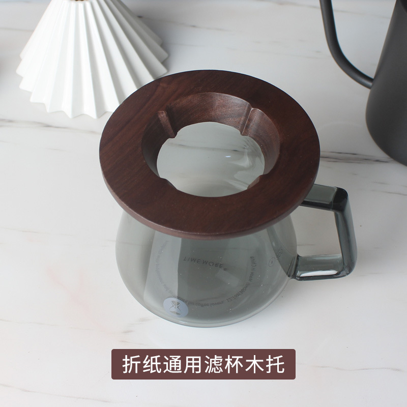 手沖咖啡濾杯托實木托V60摺紙過濾杯托錐形蛋糕底座V01/V02圓托
