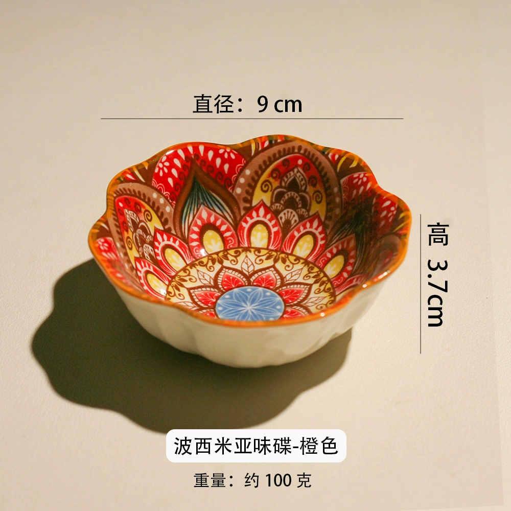 Sauce Dish (Japanese-style) Ceramic Under-Glaze Vine Pattern, Small Dipping Plate, Assorted Designs