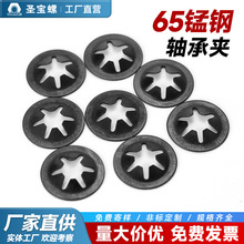 65�i䓰l���S�ЊA��Ȧ÷���|Ȧ�S�Ï��ɿ�Ȧ���ͷ�߅÷���A�|Ƭ