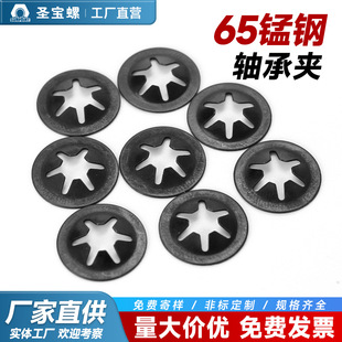 65�i䓰l���S�ЊA��Ȧ÷���|Ȧ�S�Ï��ɿ�Ȧ���ͷ�߅÷���A�|Ƭ