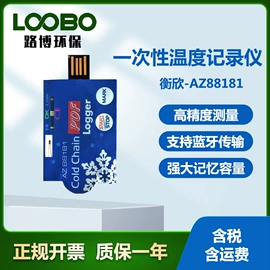 其他仪器仪表;其他气体分析;水质分析仪