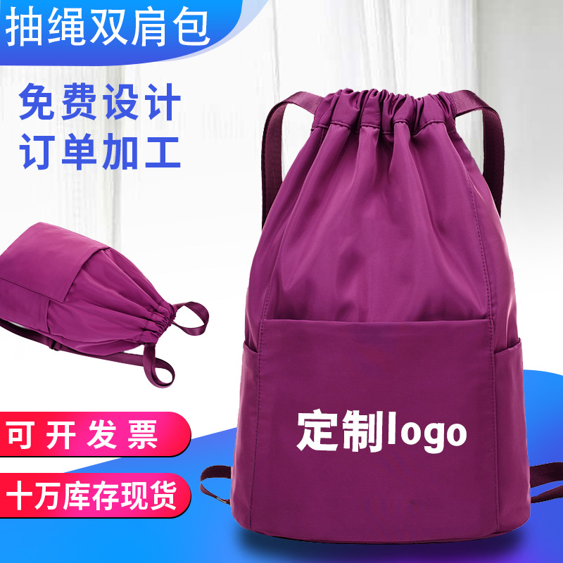 Universal sports sports bag for men and women