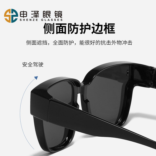 Newest rimless myopia sunglasses, polarized and UV-protective—simple, driver-friendly design, same style as men's version