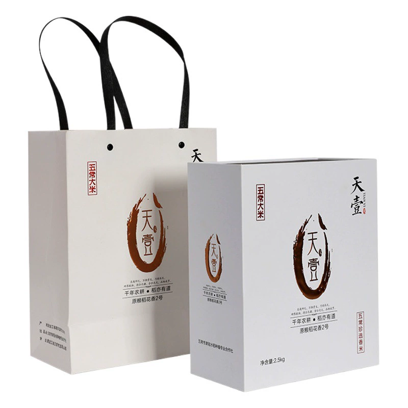 Рису Учанг небольшой серии коробки печатания дизайна коробки риса упаковывая коробка рифленого изготовленного на заказ всеобщая упаковывая