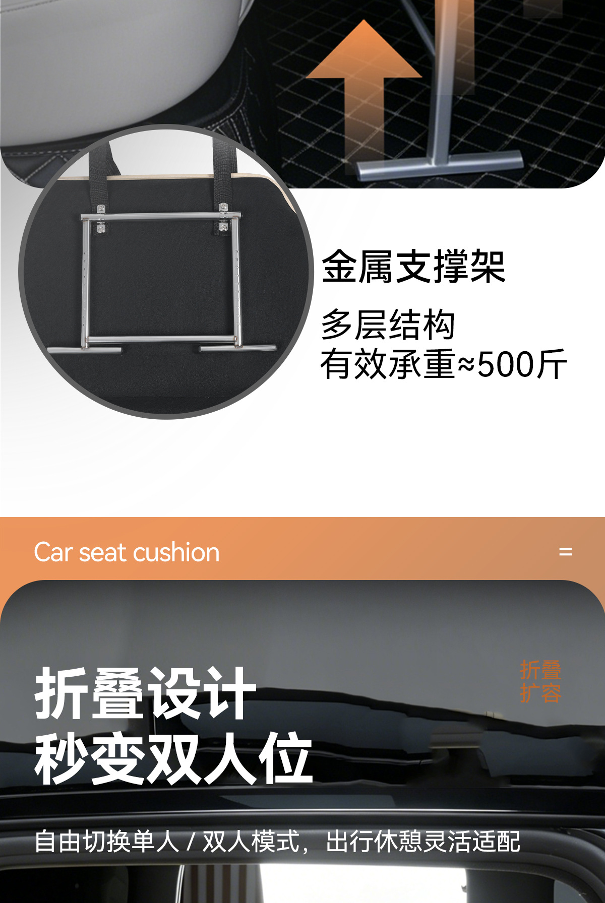 Car Rear Seat Sleeping Mat, Car Mattress, Thickened Leather Seat Cushion, Portable Folding Travel Bed for Self-Driving Tours, Outdoor Camping, and Travel
