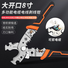 ���_��8��ྀ�����Q�๦�ܼӺ���|늹�������Ƥ�����Q���t�C�