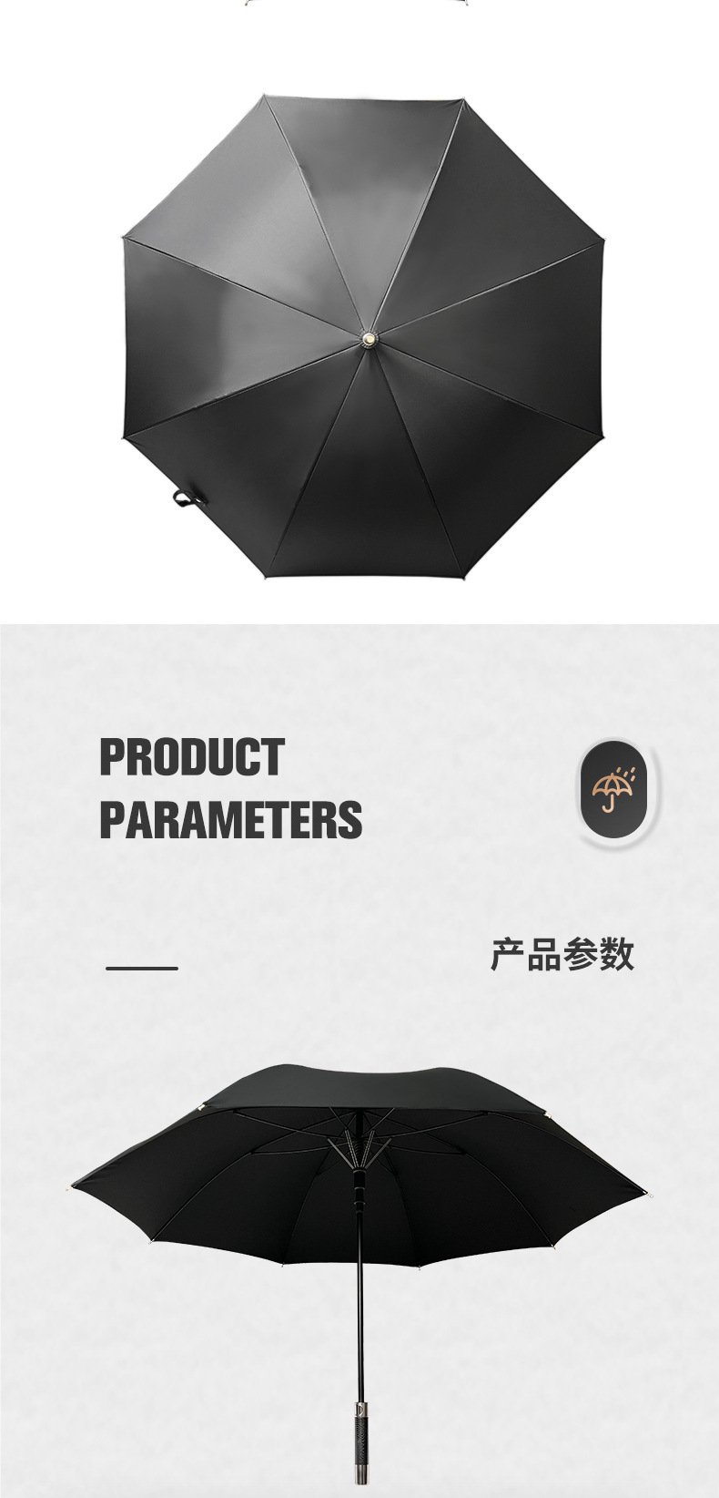 详情_09.jpg
