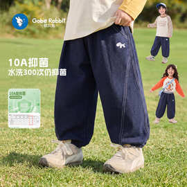 [软牛仔]儿童牛仔裤童装宝宝裤子春季休闲男童长裤春秋新款