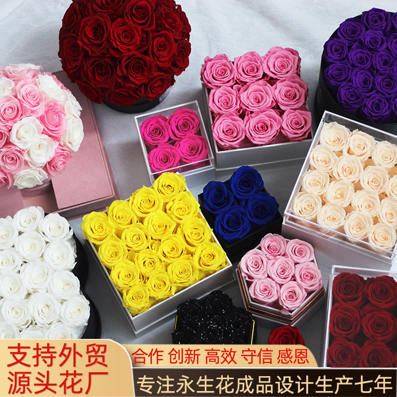 Regalos de Amazon para el día de San Valentín, regalos de novia, rosas, regalos de cumpleaños, flores eternas, cubos de abrazo