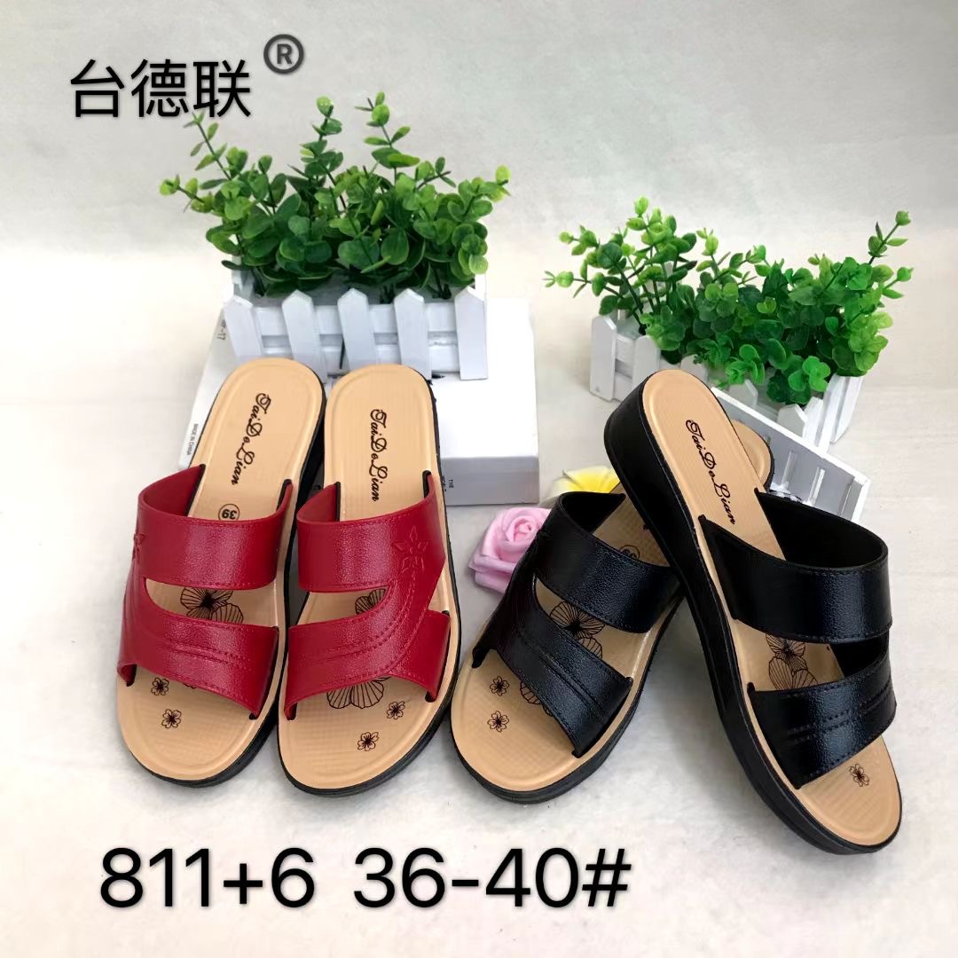 微信图片_20211217111627