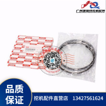 �ھ�C��������h�m�����ʮ�ZX450 6WG11-12121143-0ֱ���l�әC