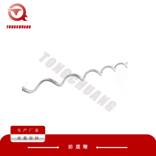 Electricity Fittings Optical Cable Shockproof Whip Adss Spiral Shock Absorber Quality Assurance