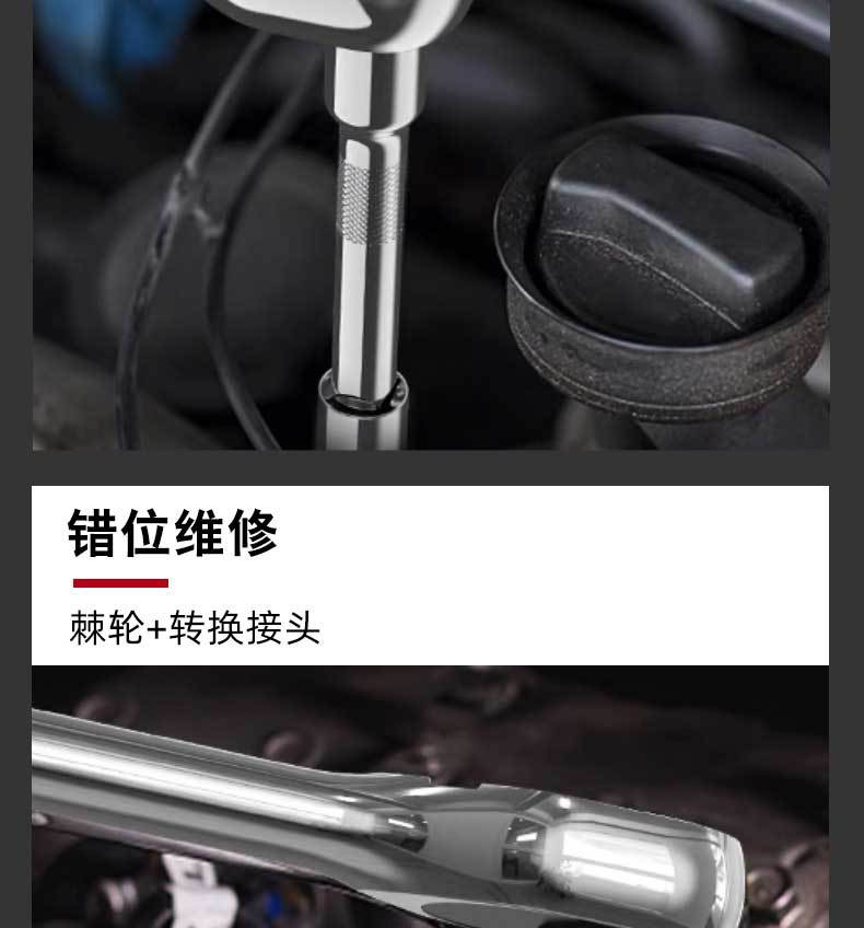 46PC详情_07.jpg