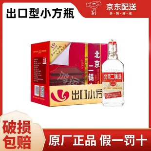 ���S�Ʊ�������^������С��ƿ42�� ������500ml�Zʳ�׾�12ƿ����