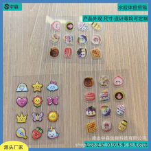 ˮ�z�w��ͨ���N���w�۴��]�ڌW����ҹ������N�S��ֱ��֧�ֶ���